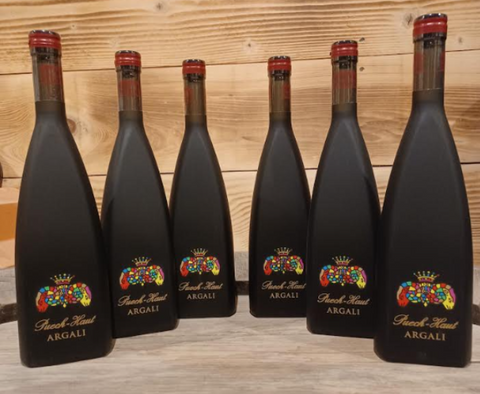 Château Puech Haut Argali Rouge 2021- 3 bouteilles achetées 3 bouteilles Offertes